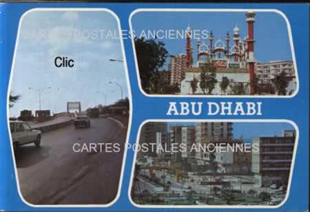 Cartes Postales Anciennes Monde Émirats-Arabes-Unis