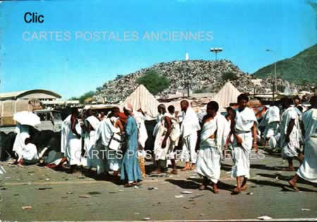 Cartes Postales Anciennes Monde Arabie Saoudite