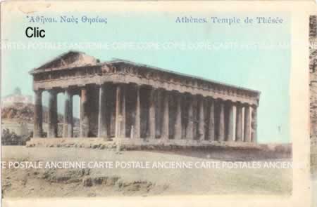 Cartes postales anciennes Union Européenne Grèce