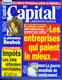 Revue Magazine Capital N°44 Mai 1995