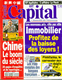Revue Magazine Capital N°46 Juillet 1995