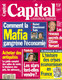 Revue Magazine Capital N°11 Août 1992