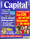 Revue Magazine Capital N°10 Juillet 1992