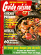 Guide cuisine N°4 - 1991