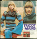 Revue Tricot - Tricots Mains Bergère de France 77/78