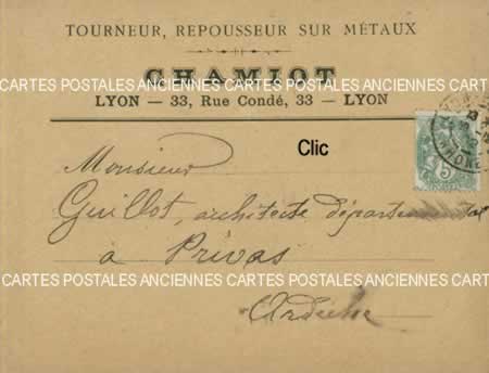 Timbres France marque postale année 1900-1950